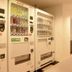 آخر