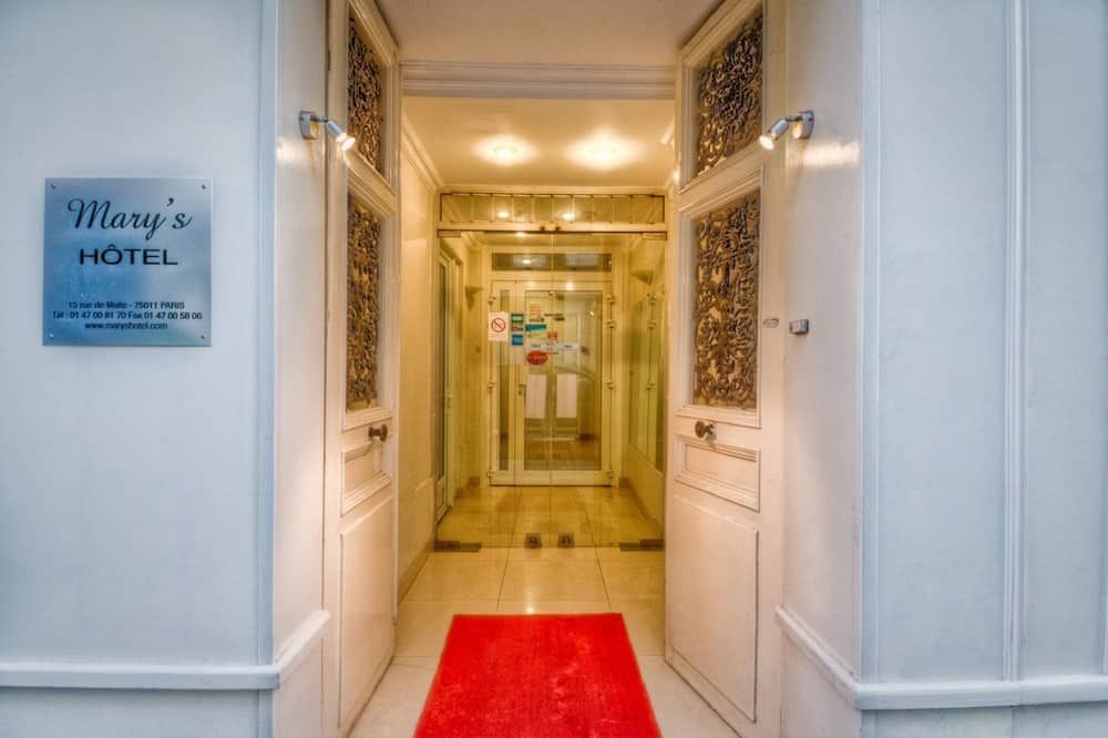 مدخل