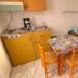 آخر