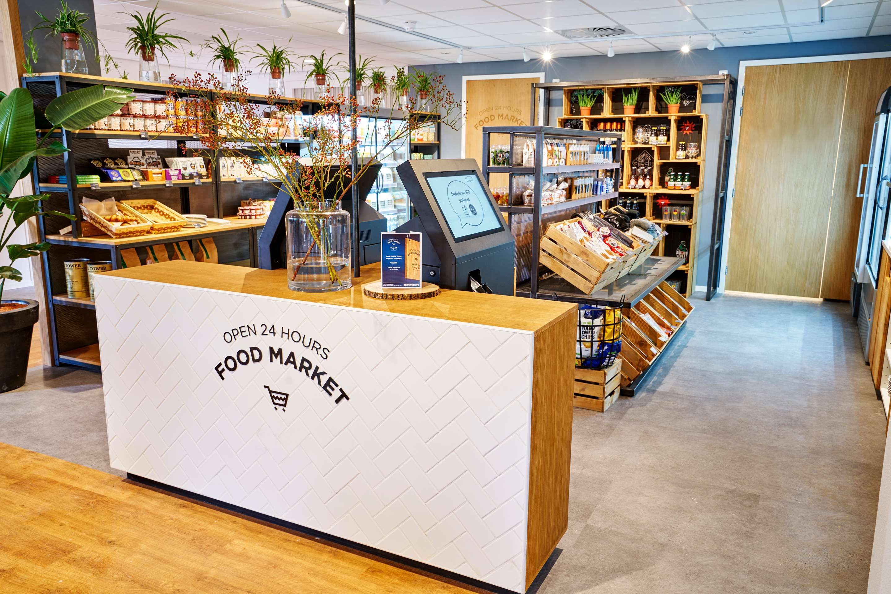 مرافق الفندق صورة