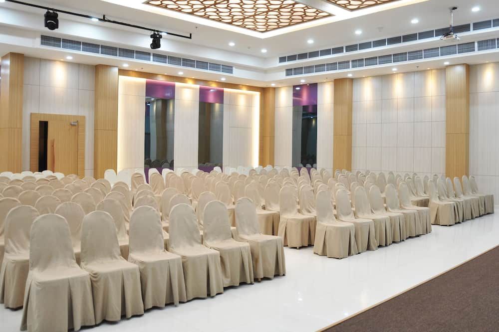 غرفة الاجتماعات