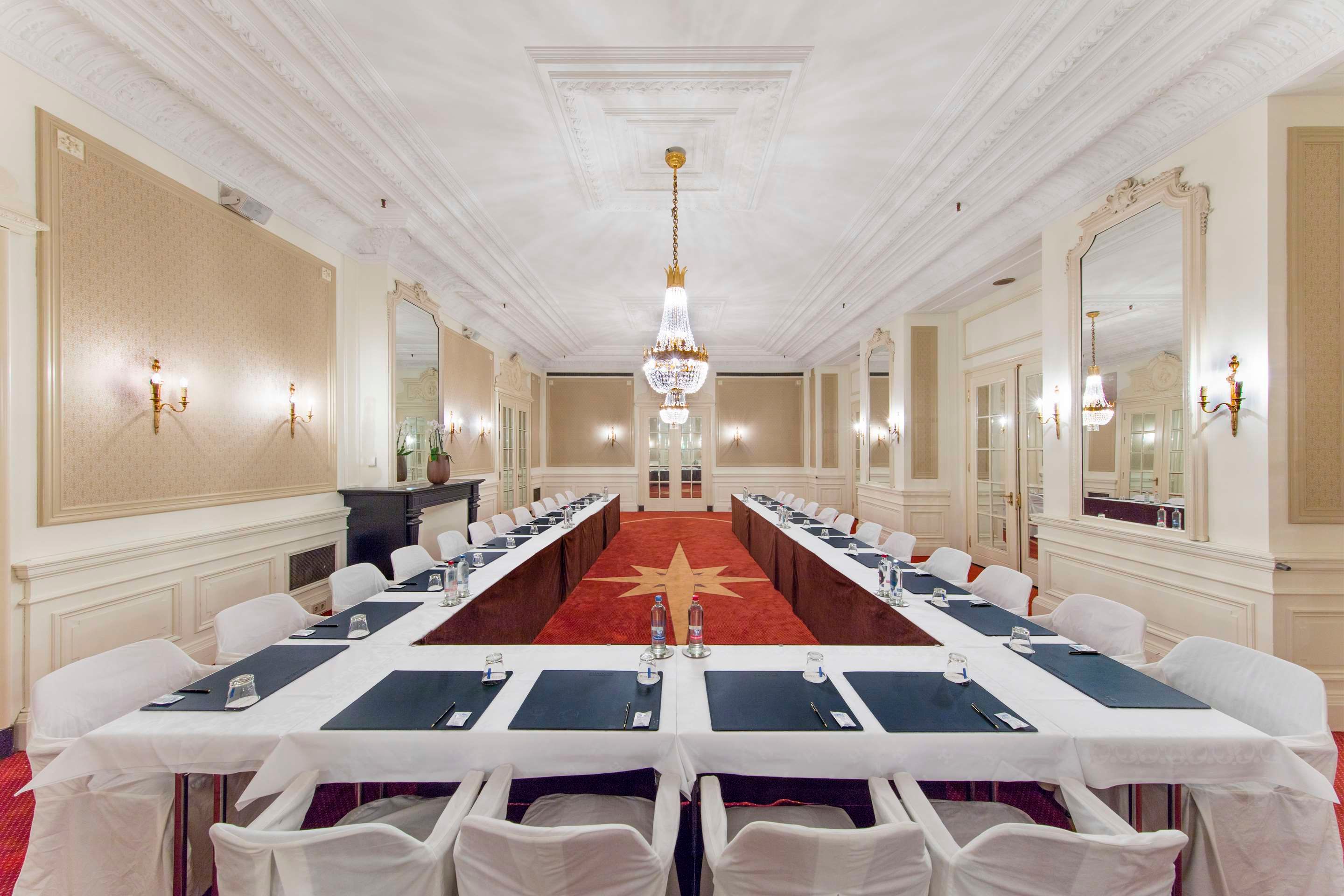 غرفة الاجتماعات