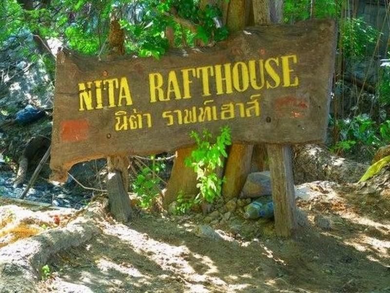 المظهر الخارجي