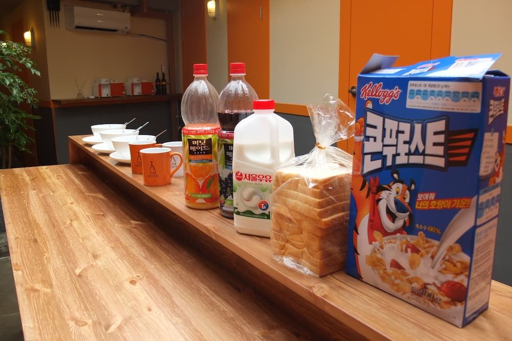 وسائل راحة في الغرف