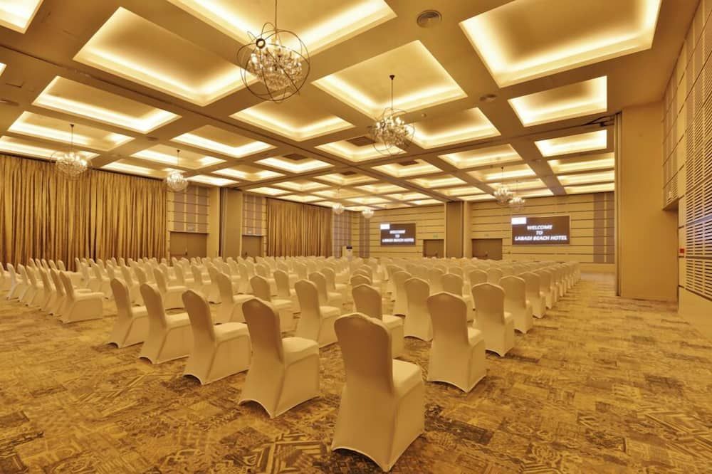 غرفة الاجتماعات