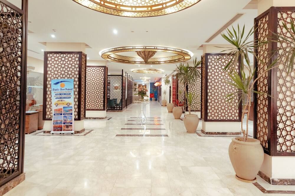 ردهة