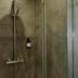 آخر