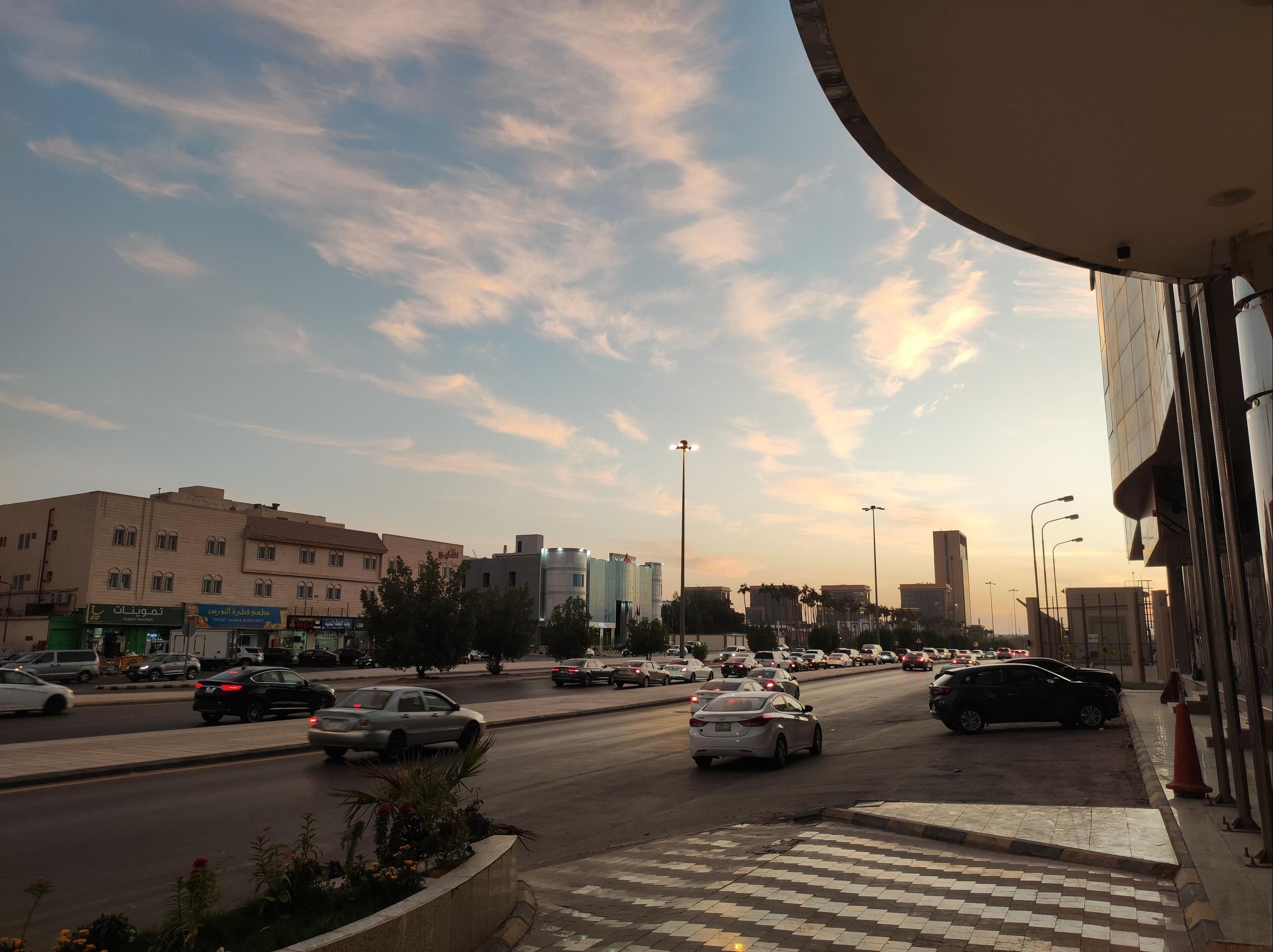 المظهر الخارجي