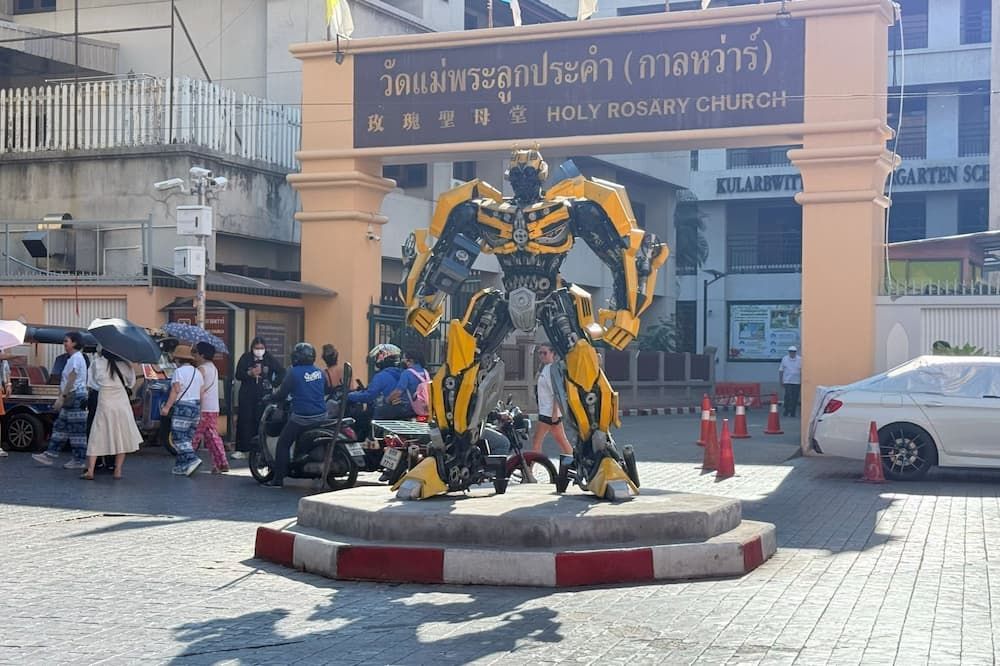 آخر