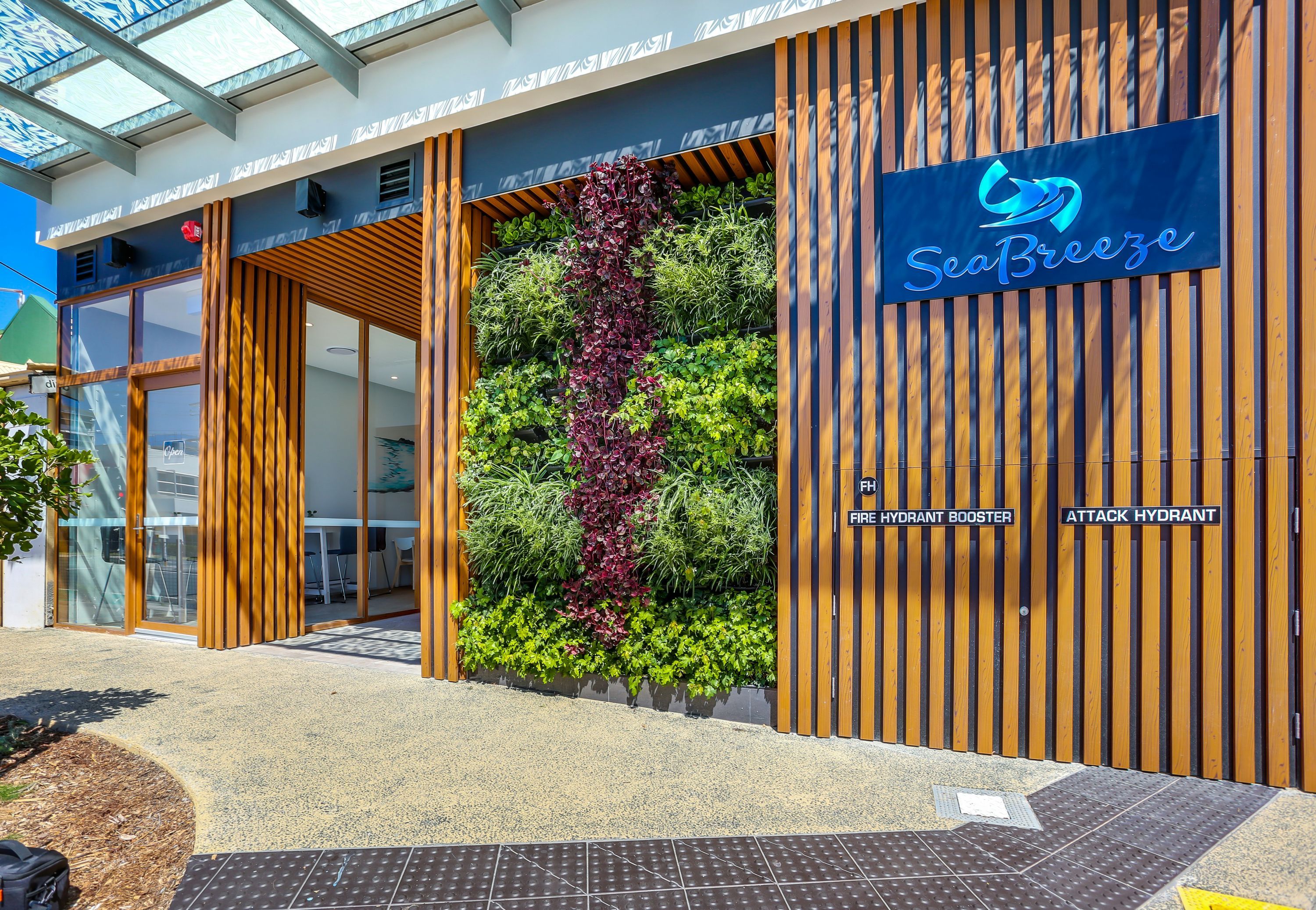 مبنى