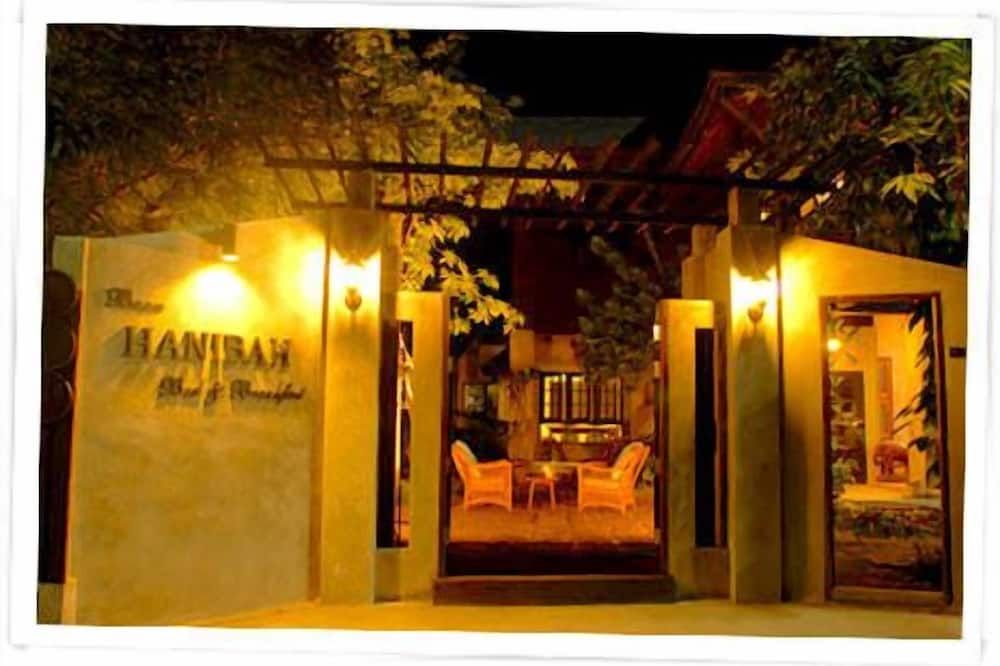 شرفة مرصوفة