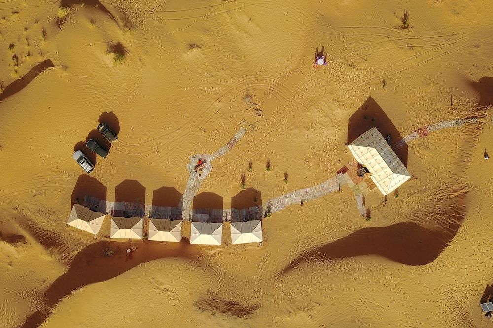 آخر