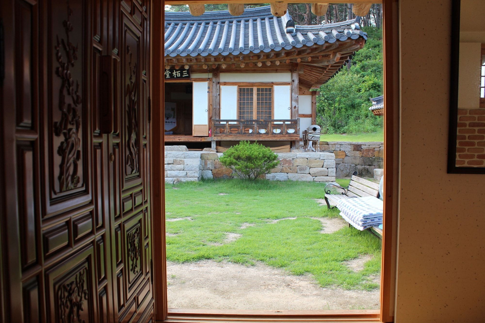 المظهر الخارجي