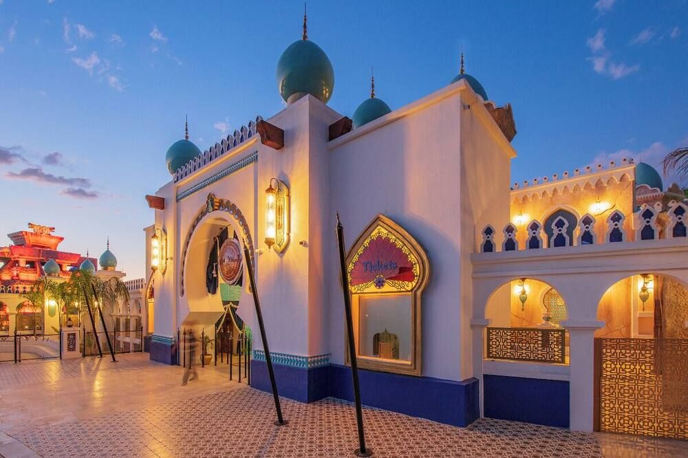آخر
