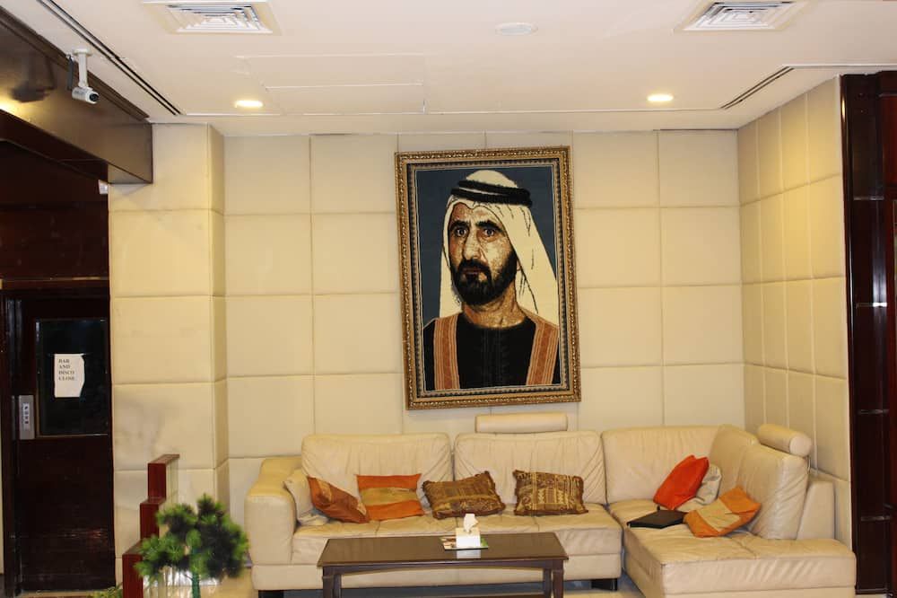 ردهة