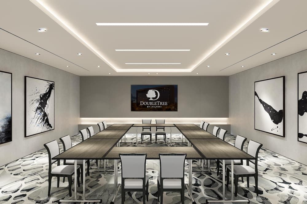 غرفة الاجتماعات