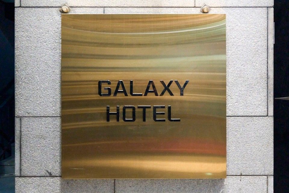 آخر