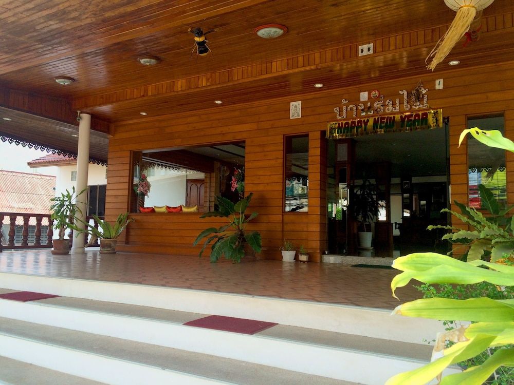 المظهر الخارجي