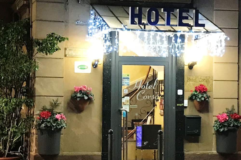 المظهر الخارجي