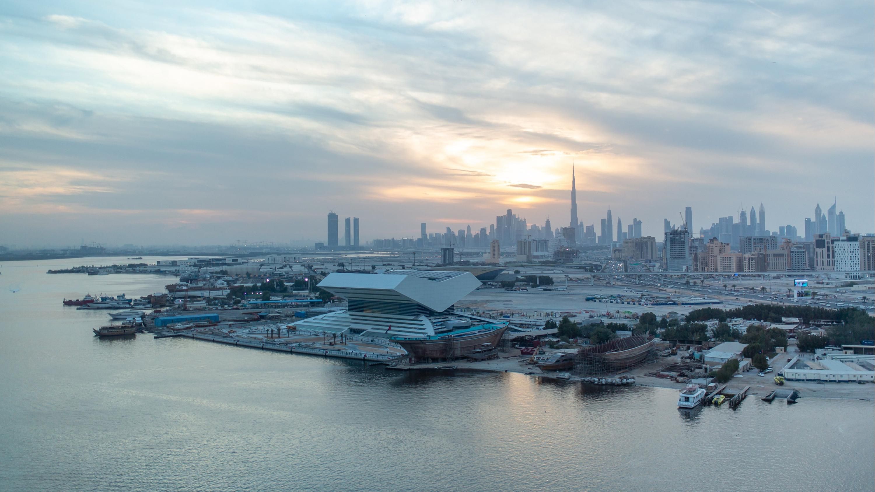 المظهر الخارجي