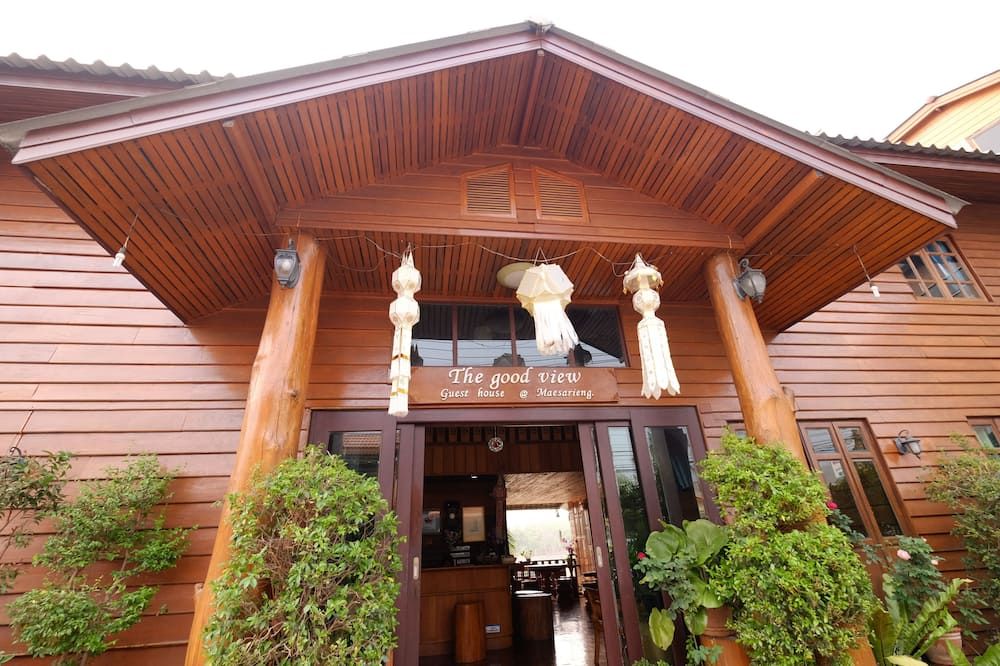 المظهر الخارجي