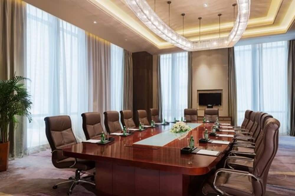 غرفة الاجتماعات