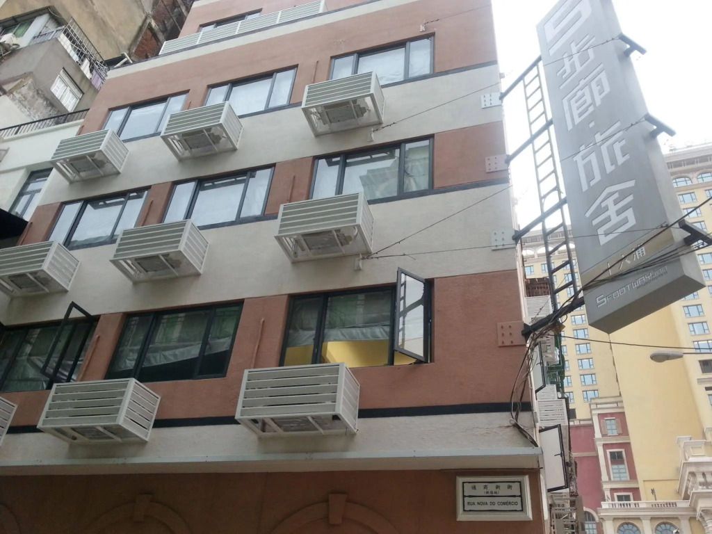 مبنى