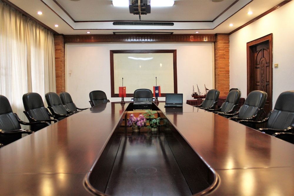 غرفة الاجتماعات