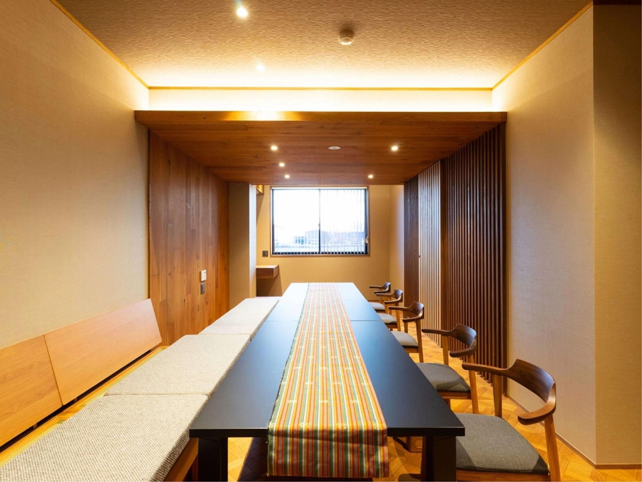 غرفة الاجتماعات