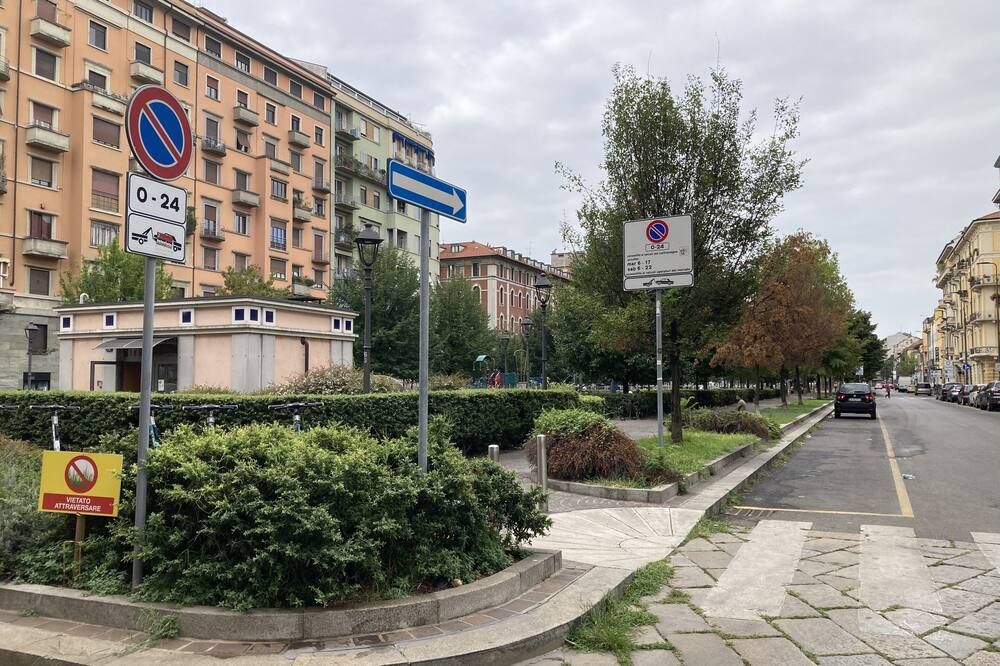 المظهر الخارجي