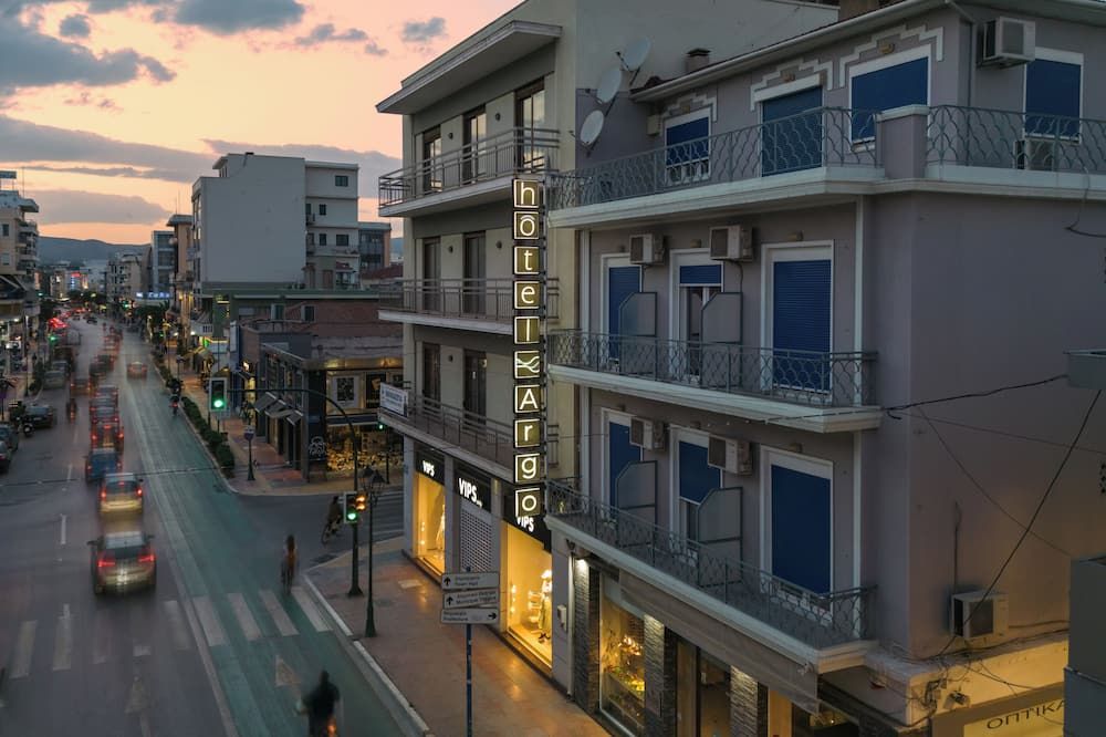 المظهر الخارجي