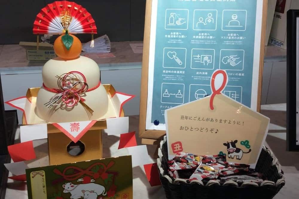 آخر