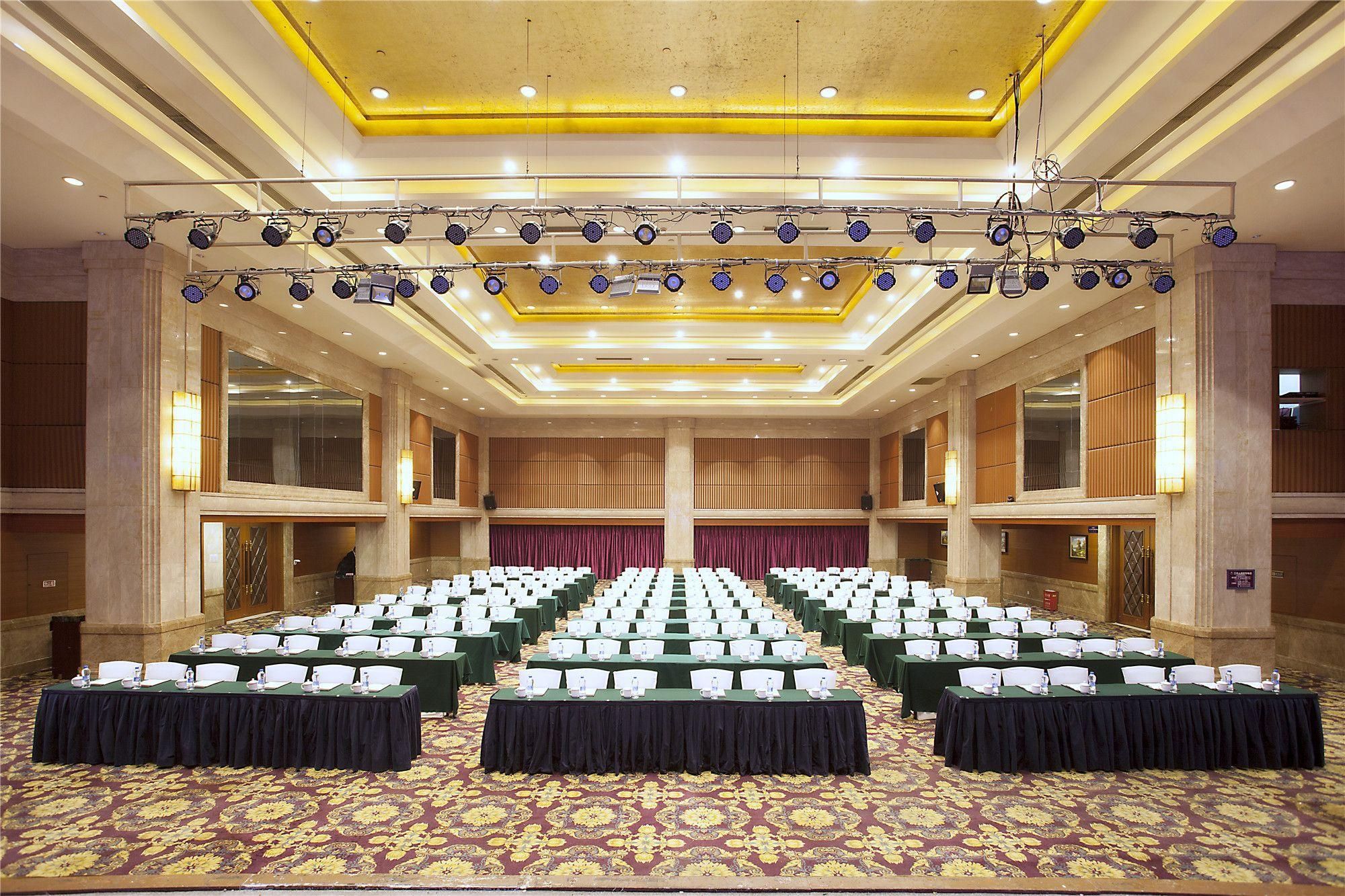 غرفة الاجتماعات