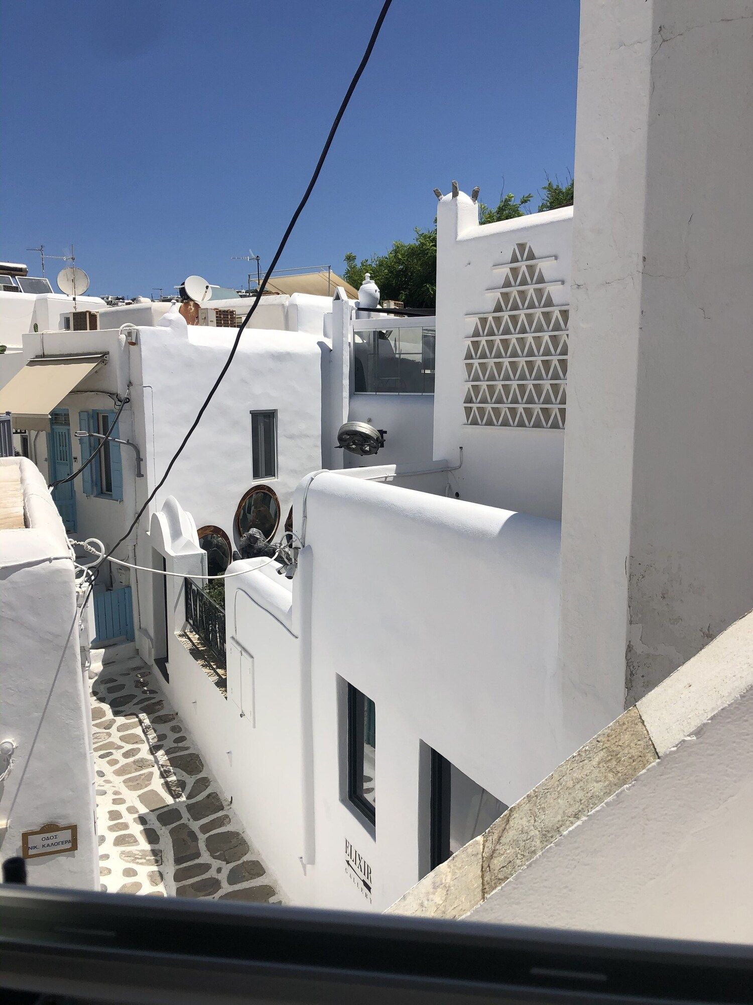 المظهر الخارجي