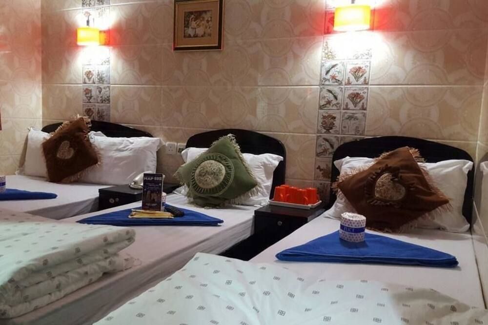 آخر