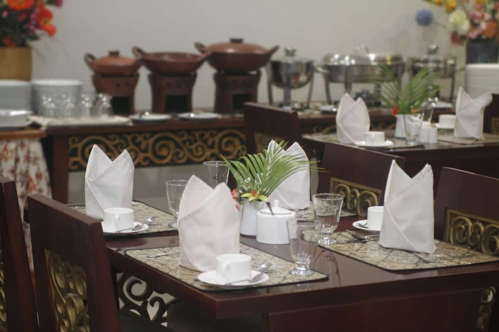 مطعم