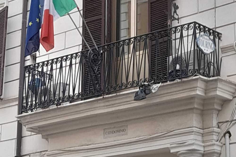 المظهر الخارجي