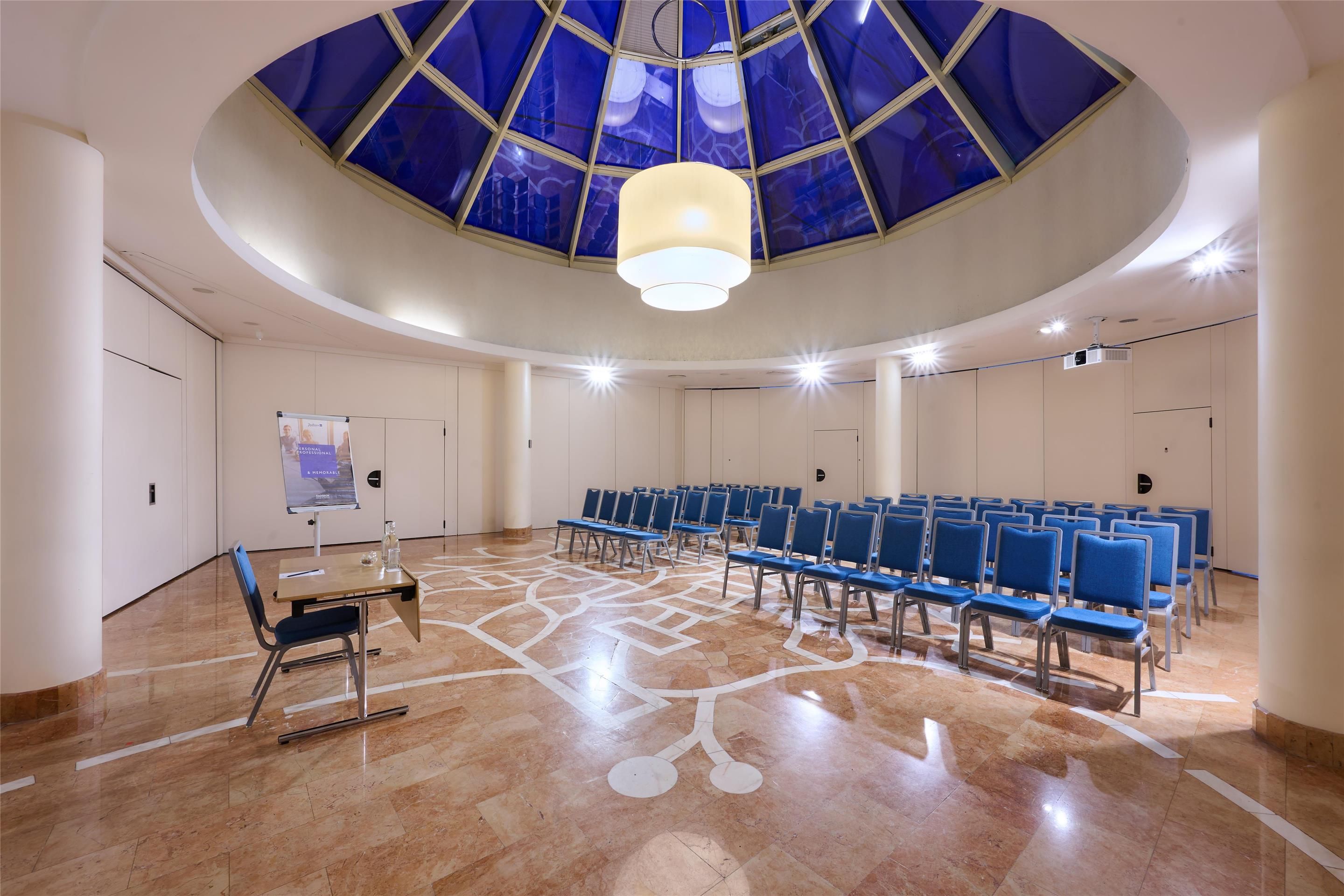 غرفة الاجتماعات