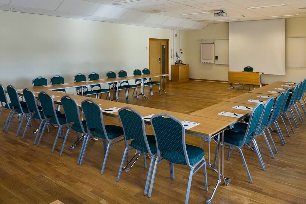 غرفة الاجتماعات