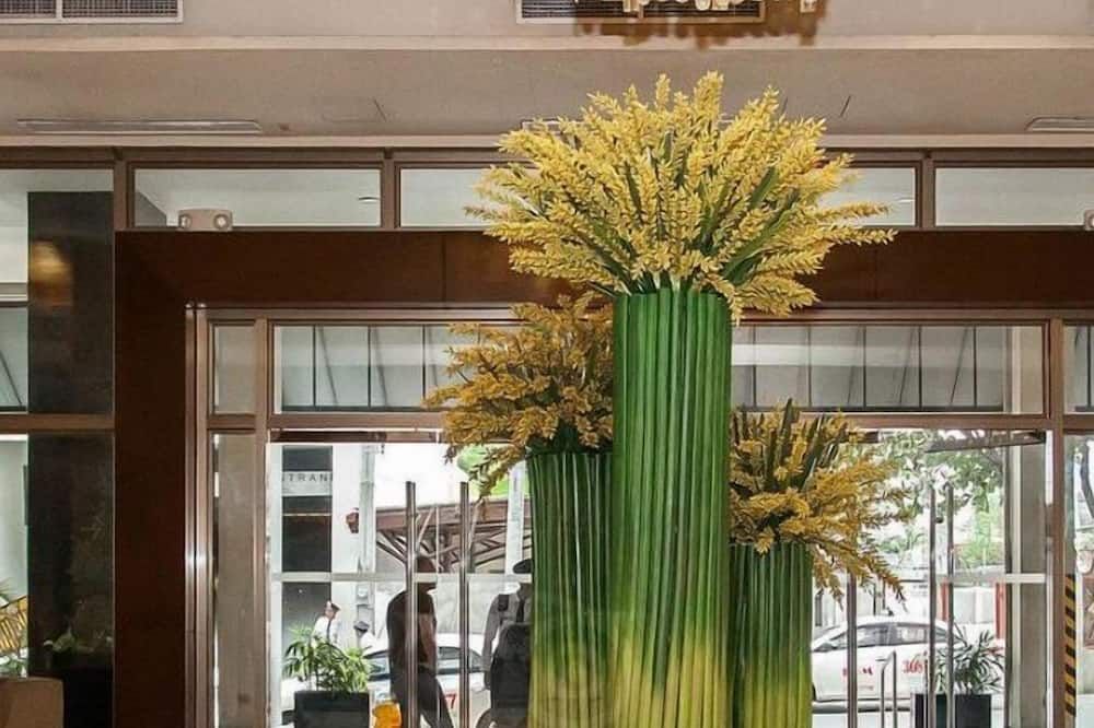 ردهة