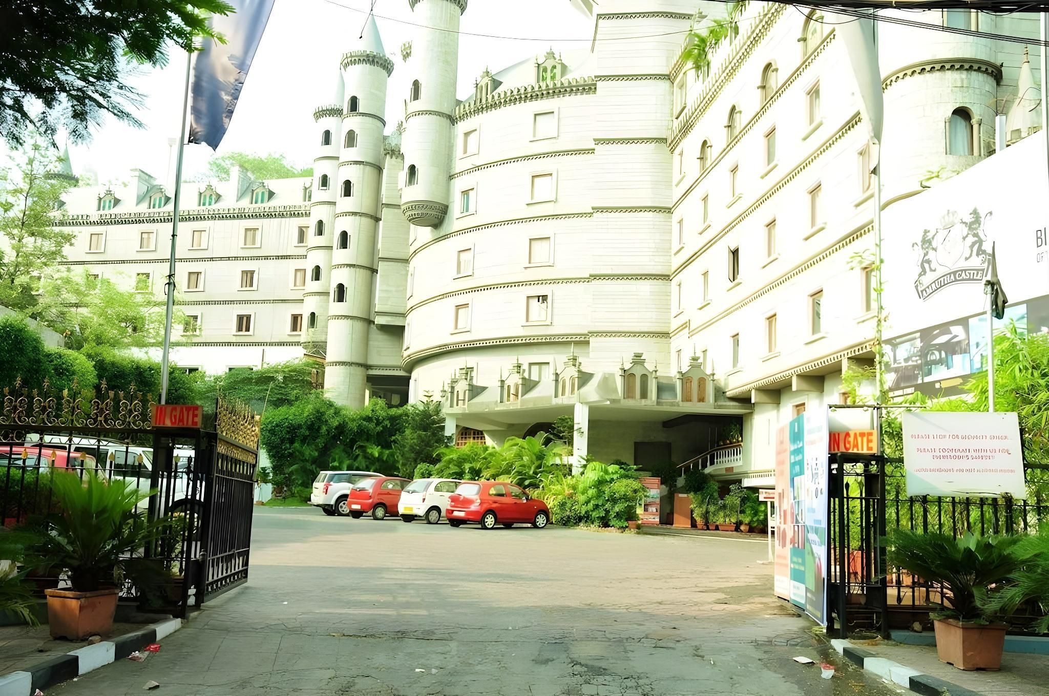 المظهر الخارجي