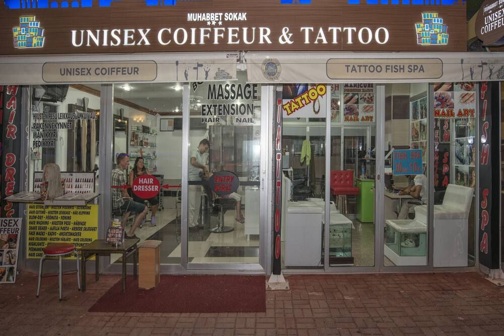 المظهر الخارجي