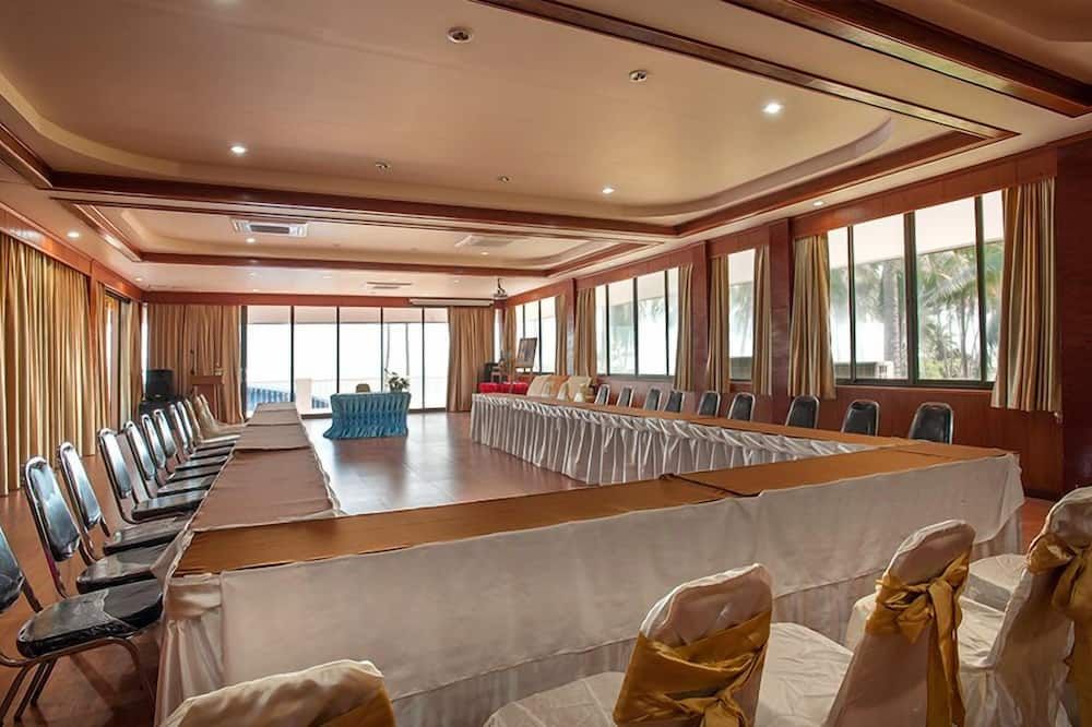 غرفة الاجتماعات