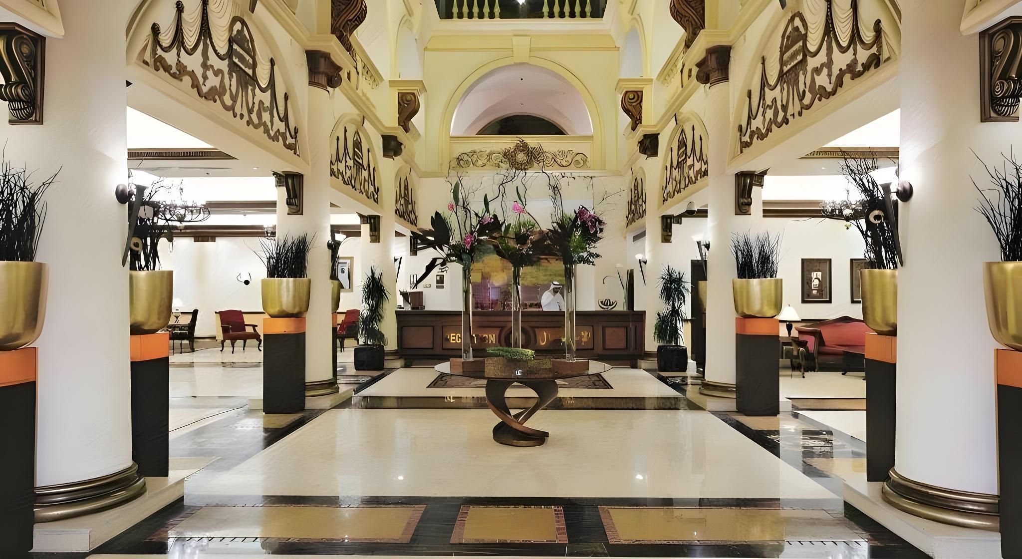 ردهة