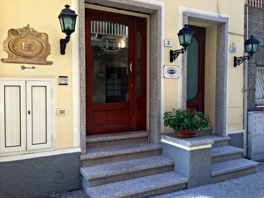 المظهر الخارجي