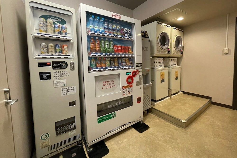 متجر