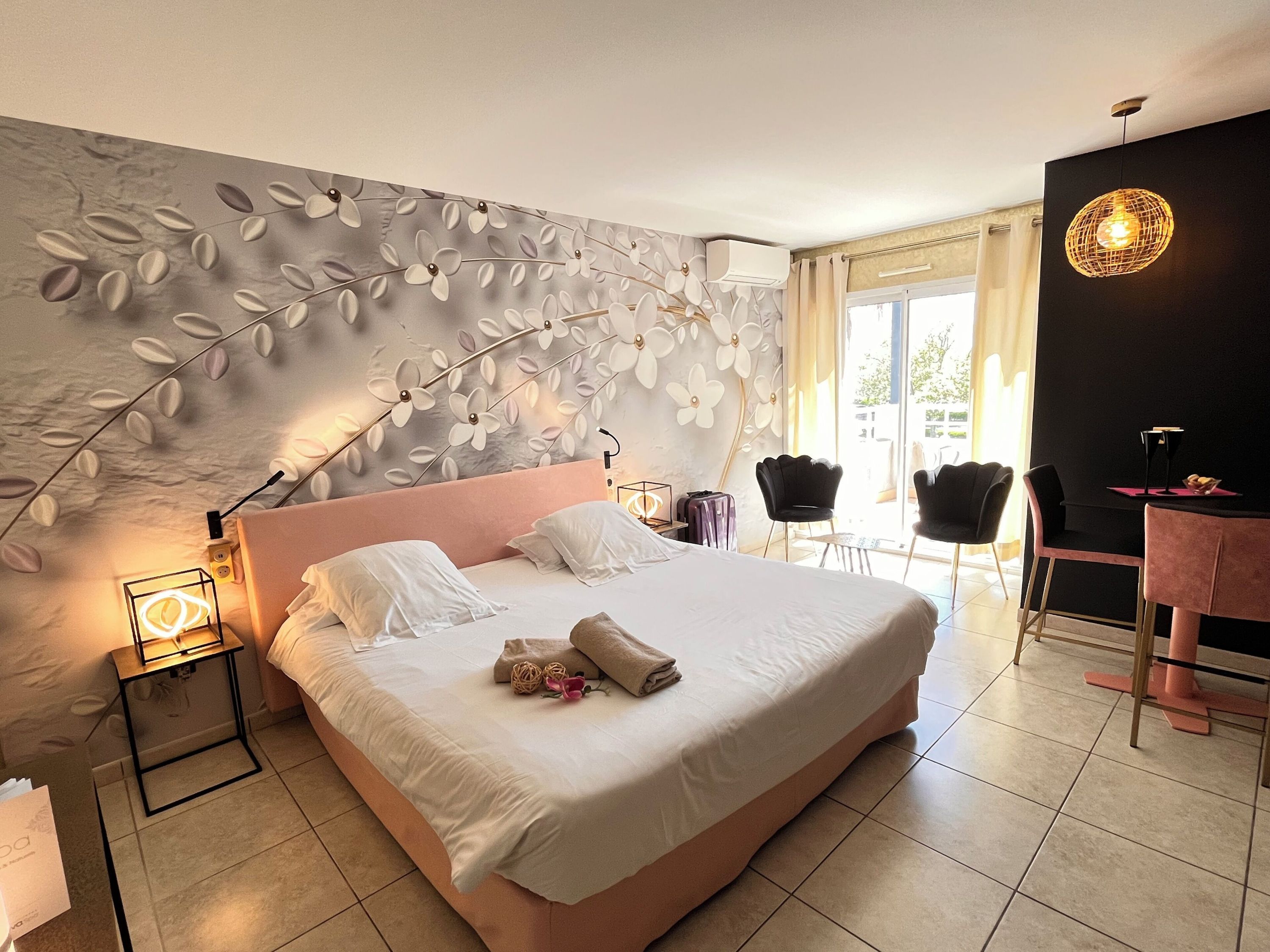 آخر