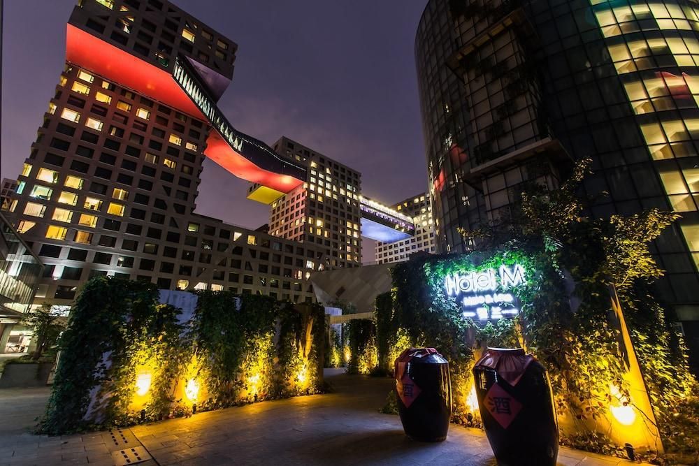 المظهر الخارجي