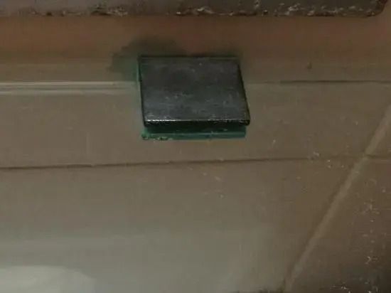 آخر
