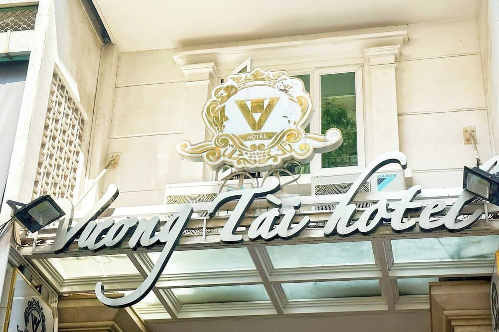 آخر